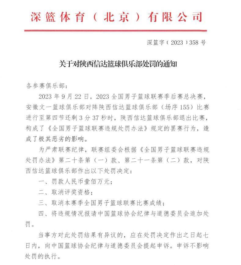 这兔子也不晓得是谁放在门口的，照理说，你爷奶那边是不太可能，至于旁人，咱家的院子侧门夜里都是锁着的，没人能进的来啊。